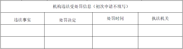 1756260429202.jpg